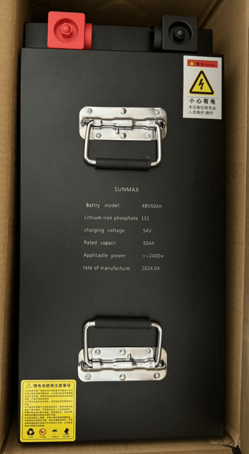 SANITMAX Lithium Battery for SM1250+ 49" Ride-on Industrial Floor Sweeper