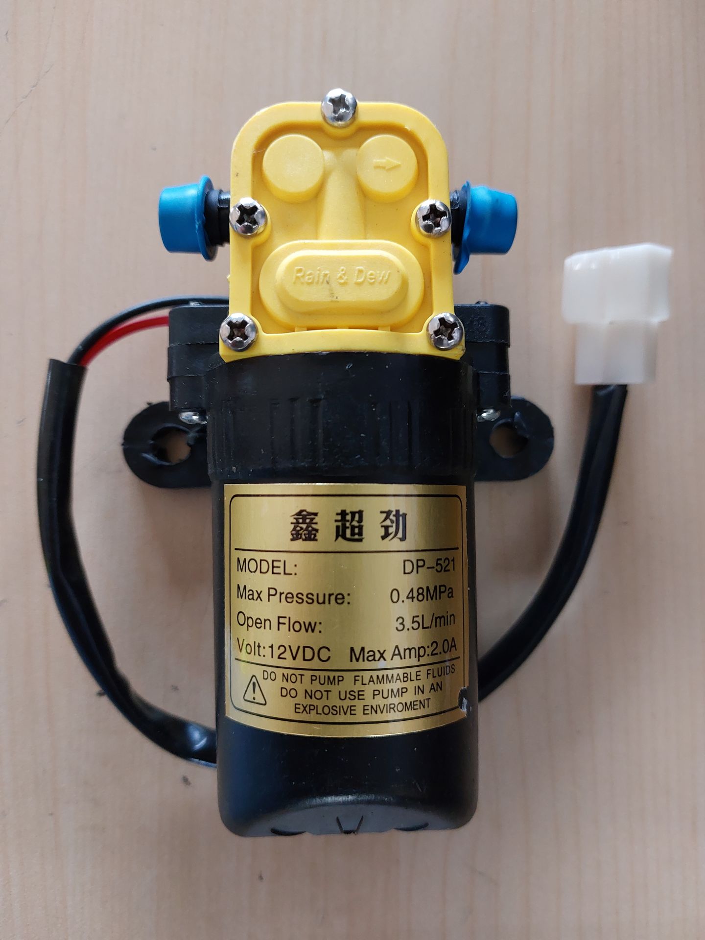 Water Pump for SM1250/SM80 Ride-on Floor Sweeper Machine